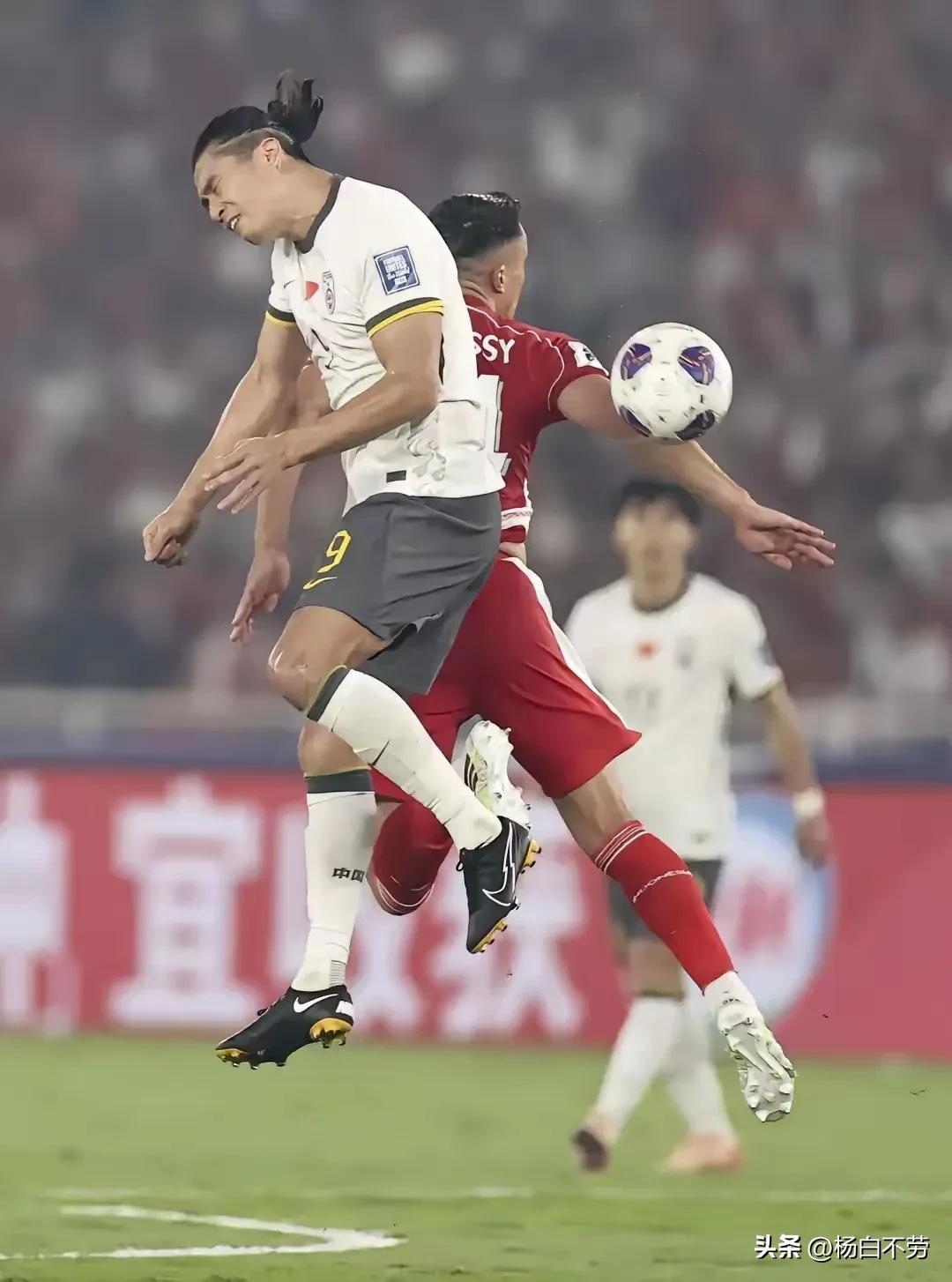 九游平台 -英超超远射进球